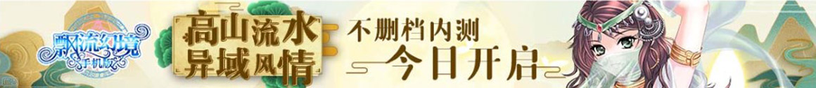 寻甸新闻网